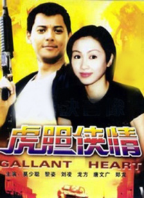 天堂国产女人av